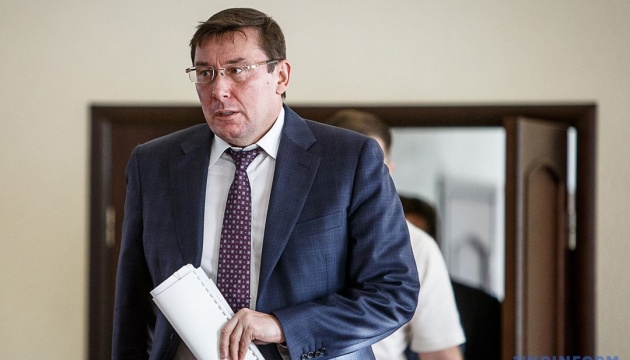 Lutsenko's salary grows to UAH 172,000 