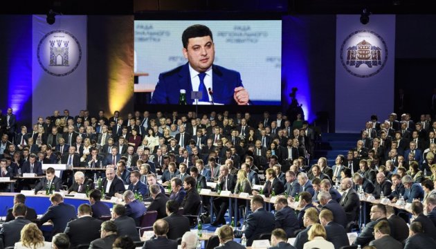 Ministerpräsident Hrojsman will 2019 BIP-Wachstum von 5 bis 7 Prozent