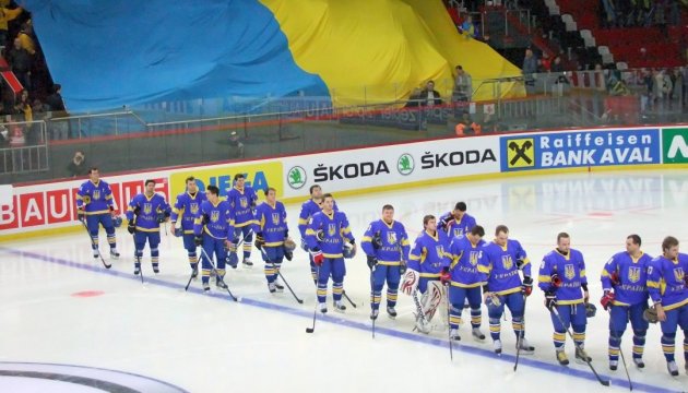 Хокей: Україна оголосила склад на турнір в Естонії