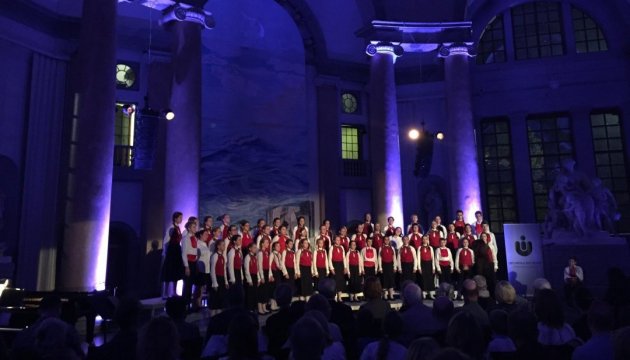 Le premier festival de musique ukrainienne en Suède a commencé hier
