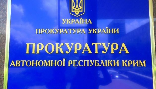 Диаспора в США готова продвигать украинские культурные проекты Диаспора в США готова продвигать украинские культурные проекты