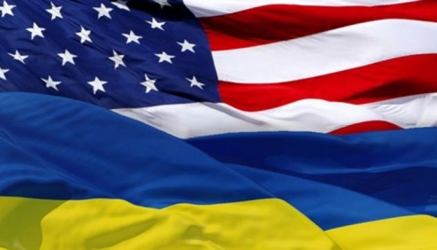 Ukraine, U.S. discuss nuclear strategy