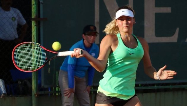 Теніс: українка здобула першу перемогу на юніорському Підсумковому турнірі у Китаї