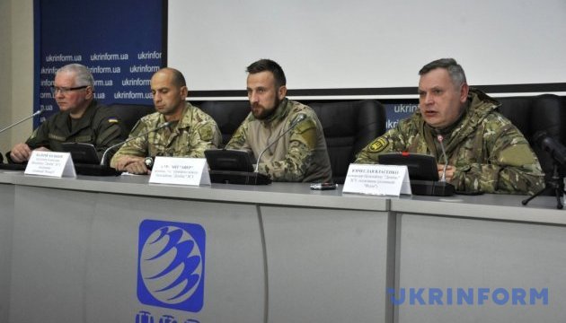 Звернення бійців батальйону «Донбас»  до влади та журналістів з приводу дискредитації військовослужбовців Збройних сил України та Національної гвардії