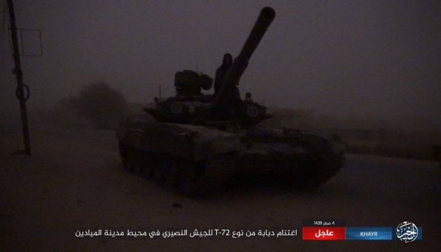 Ісламісти в Сирії захопили вже третій російський танк Т-90