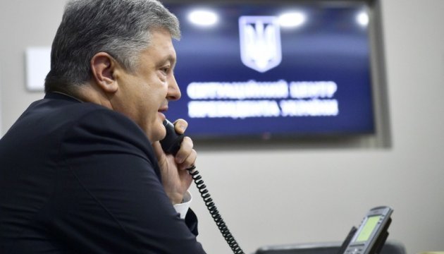Порошенко обговорив з Помпео атаку РФ на українські кораблі