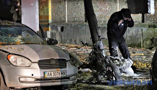 Investigators name three major scenarios behind terrorist attack in Kyiv