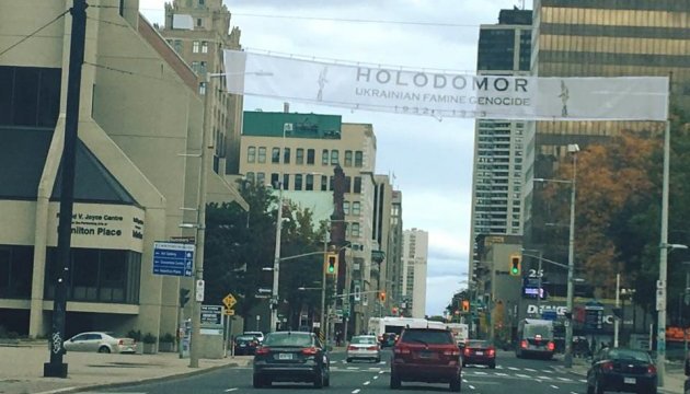 В одному з канадських міст з'явився банер, присвячений Голодомору