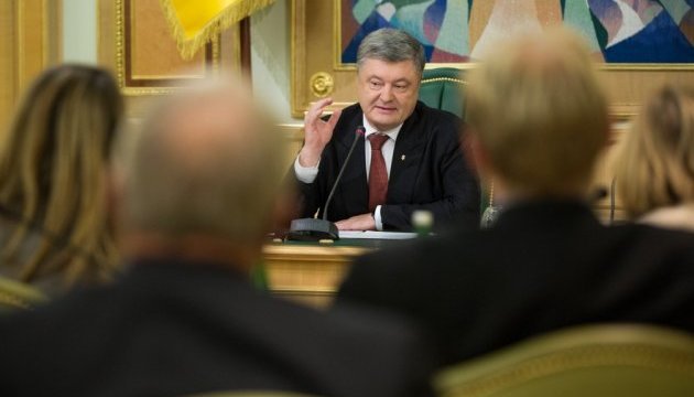 Президент закликав іноземних інвесторів вірити в українські реформи