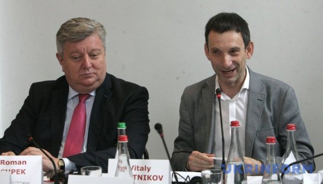 Портников: Україна не має бути полігоном, де вирішується, яким буде світ через роки
