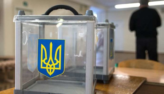 No significant violations in local elections in Ukraine - observers