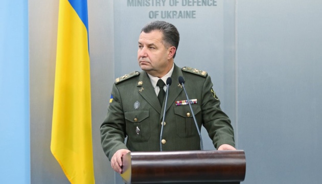 Defense Minister Poltorak on working visit to the United States