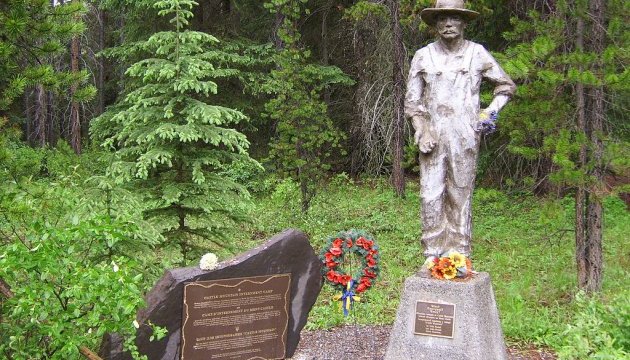 У Канаді вшановують пам'ять незаконно відселених у Першу світову українців