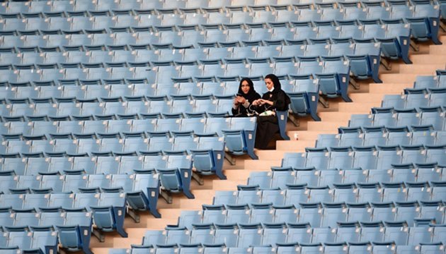 Жінкам Саудівської Аравії дозволили відвідувати стадіон