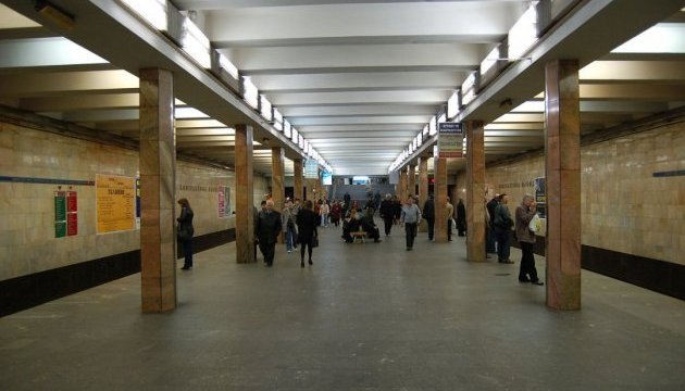 Рух на синій лінії київського метро відновили