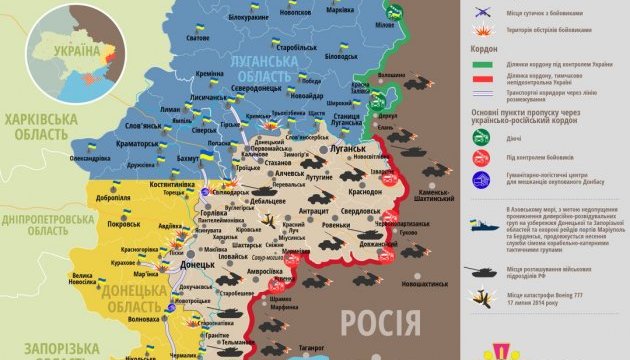 АТО: майже всі обстріли бойовиків - на Донецькому напрямку