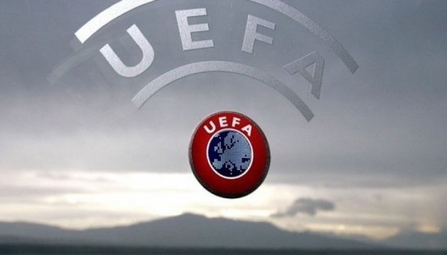 UEFA fines Shakhtar EUR 12,000 for fireworks at match with Napoli 