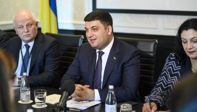 Гройсман закликав міжнародну спільноту збільшити фінансову підтримку України 