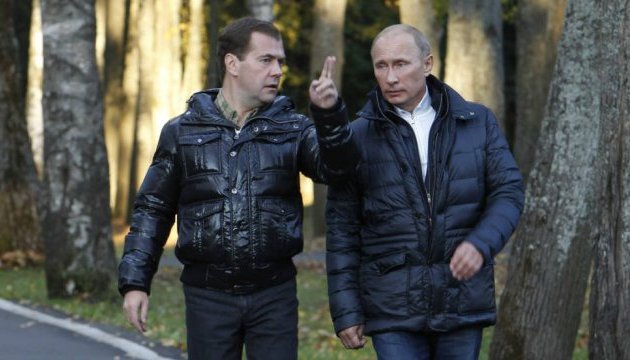Путін і Медведєв - у трійці антирейтингу довіри росіян