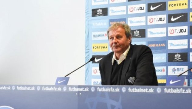Ян Козак назвав склад збірної Словаччини на футбольний матч з Україною