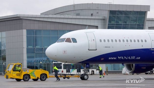 У Жулянах вперше приземлився літак-гігант Airbus
