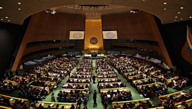 UN General Assembly condemns Russian pseudo-referendums in occupied Ukrainian territories