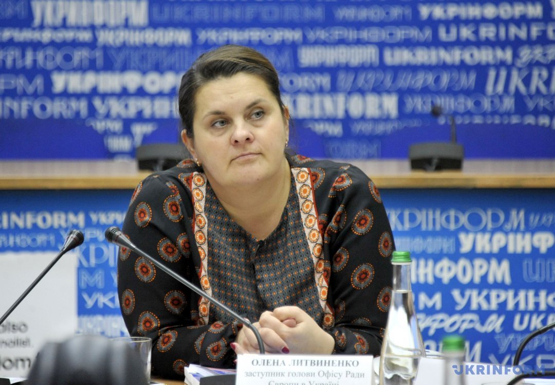 Олена Литвиненко
