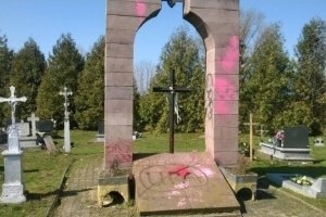Памятники польские - новые, проблемы - старые (укр.)