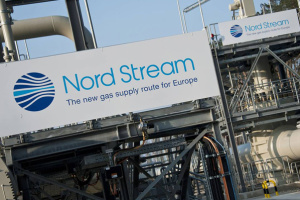 Компанія Nord Stream 2 програла позов у Суді ЄС