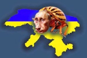 ЗМІ: У Києві готується черговий сепаратистський шабаш