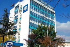 Турция много раз удивляет