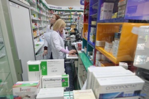 Уряд спростив вимоги до аптек у сільській місцевості