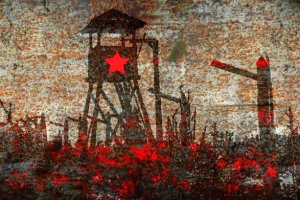 Кровь убиенных – на флаге партии Ленина-Сталина