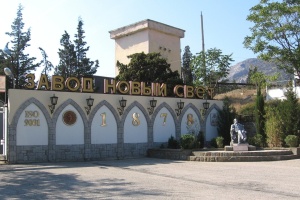 У Криму з 2015 року окупанти «приватизували» понад 120 обʼєктів нерухомості