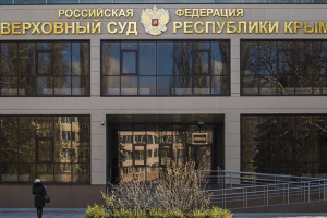 Восени понад 60 людей у Криму притягнули до відповідальності «за дискредитацію росармії»
