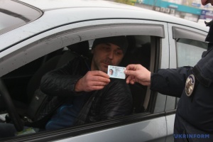 Чи треба перескладати на водійські права, якщо під час іспиту зникло світло - роз’яснення МВС