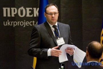 Ex-chief of Ukraine’s investment agency Kaskiv extradited from Panama
