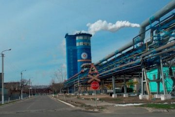 Сєвєродонецькому