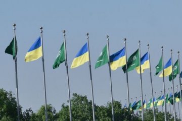 Saudi Arabia to host Ukraine peace talks in early Aug