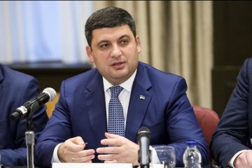 PM Groysman: Ukraine's economic growth can exceed 3% next year