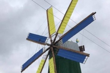 Un moulin « hollandais » a été restauré dans la région de Kyiv (vidéo)