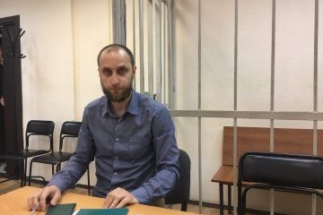 У РФ фігурант