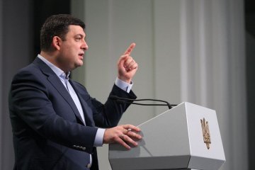 Пойдут за Цвяхом: Гройсман велел