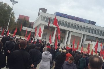 В Приднестровье против властей митинговали коммунисты