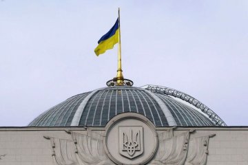 Двоє народних депутатів вирішили вийти з фракції БПП