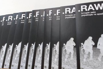 Мінінформ представить у Нью-Йорку проект «.RAW Україна на передовій»