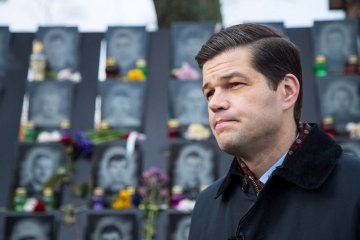 Помічник Помпео, який відповідав за Україну, йде у відставку