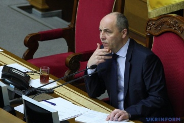 Парубій доручив підготувати позицію Ради щодо польського закону про
