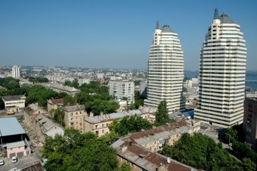 Инвестиционные перспективы Украины обсуждают на международном форуме в Днепре