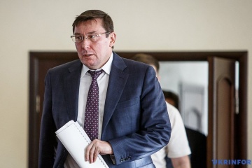 Луценко відпочивав у Франції, але вже у Києві